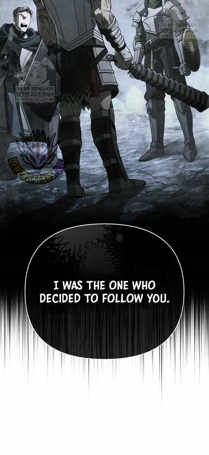 Geim Sok Babarianeuro Saranamgi Chapter 140 page 111 - 