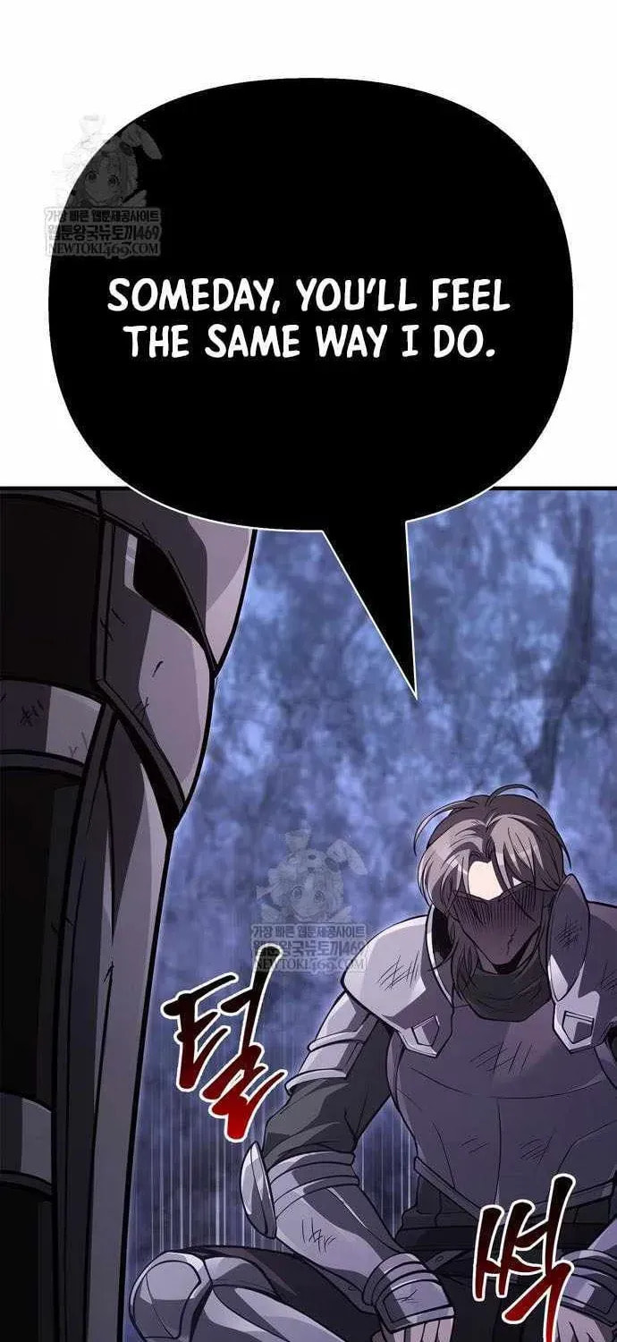Geim Sok Babarianeuro Saranamgi Chapter 140 page 116 - 