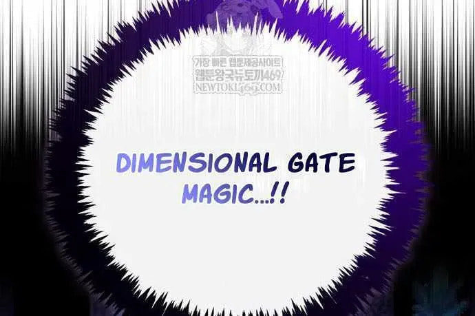 Geim Sok Babarianeuro Saranamgi Chapter 140 page 121 - 