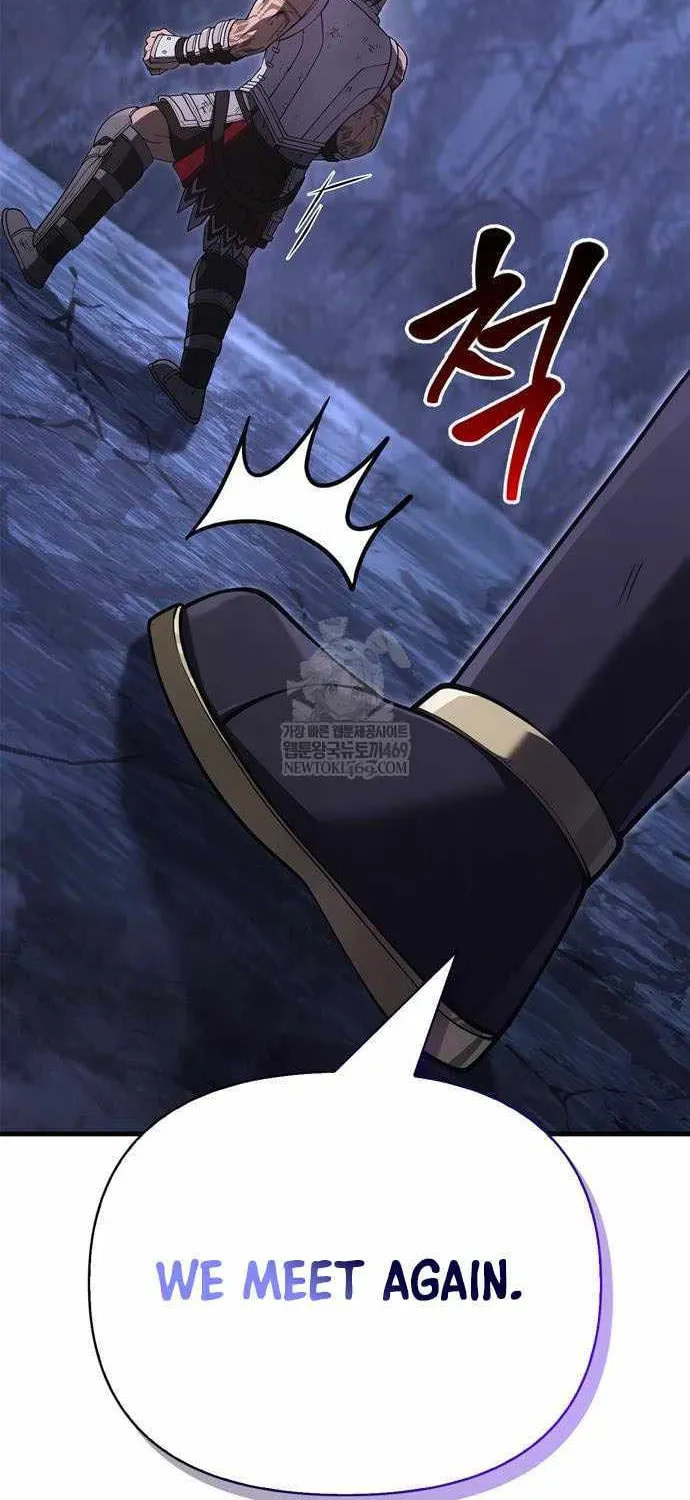 Geim Sok Babarianeuro Saranamgi Chapter 140 page 125 - 