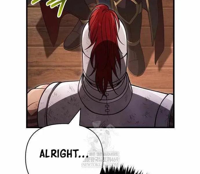 Geim Sok Babarianeuro Saranamgi Chapter 140 page 23 - 
