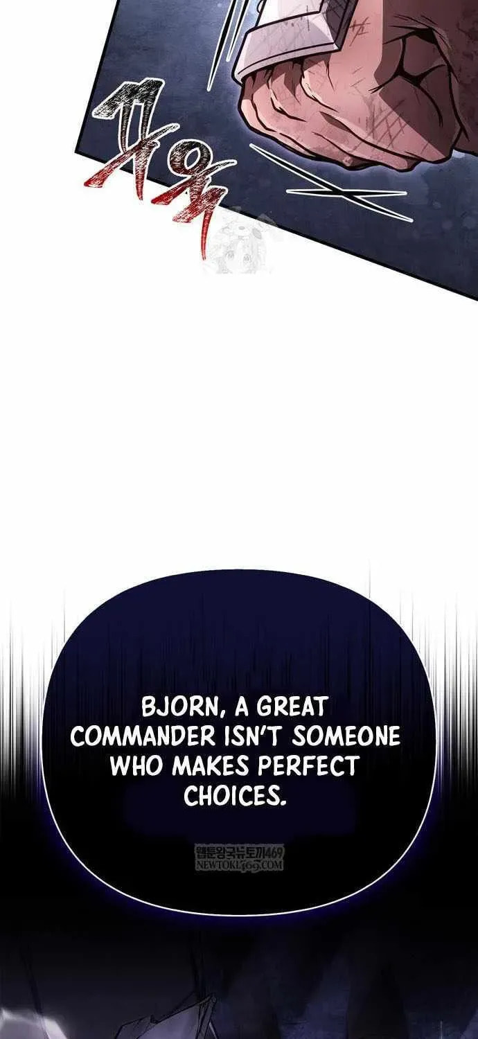 Geim Sok Babarianeuro Saranamgi Chapter 140 page 28 - 