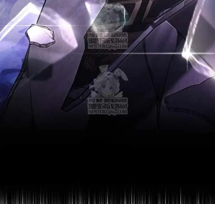 Geim Sok Babarianeuro Saranamgi Chapter 140 page 30 - 