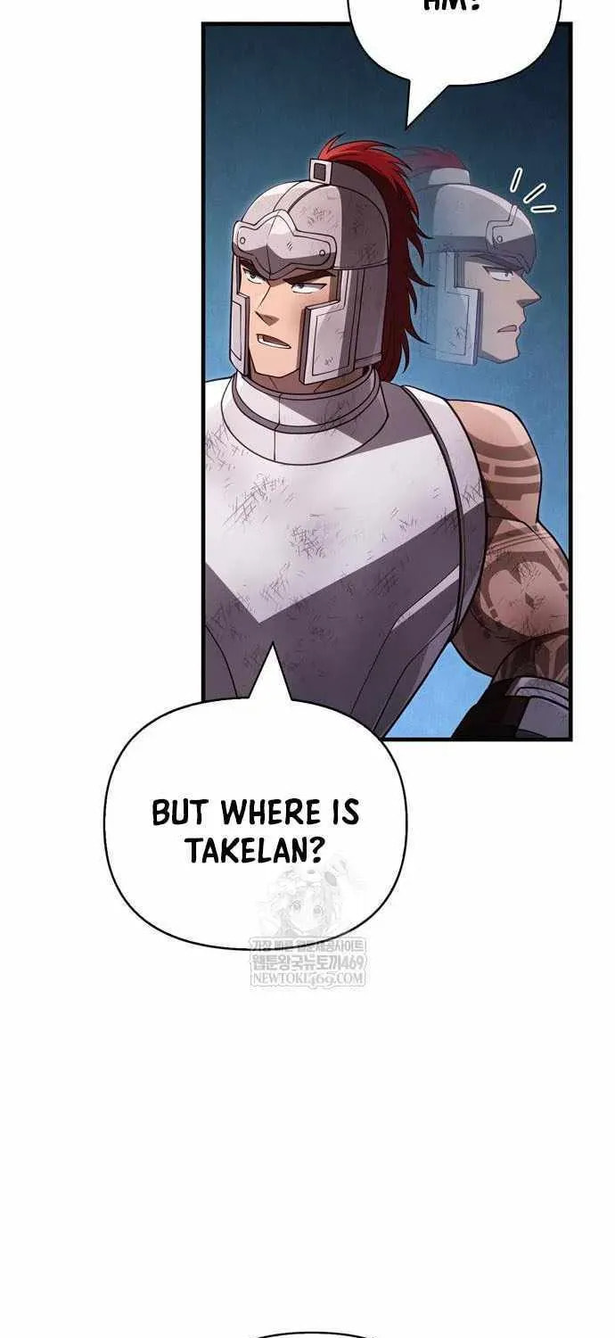 Geim Sok Babarianeuro Saranamgi Chapter 140 page 47 - 