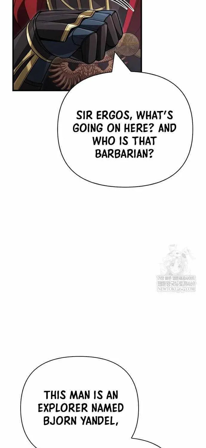 Geim Sok Babarianeuro Saranamgi Chapter 140 page 7 - 