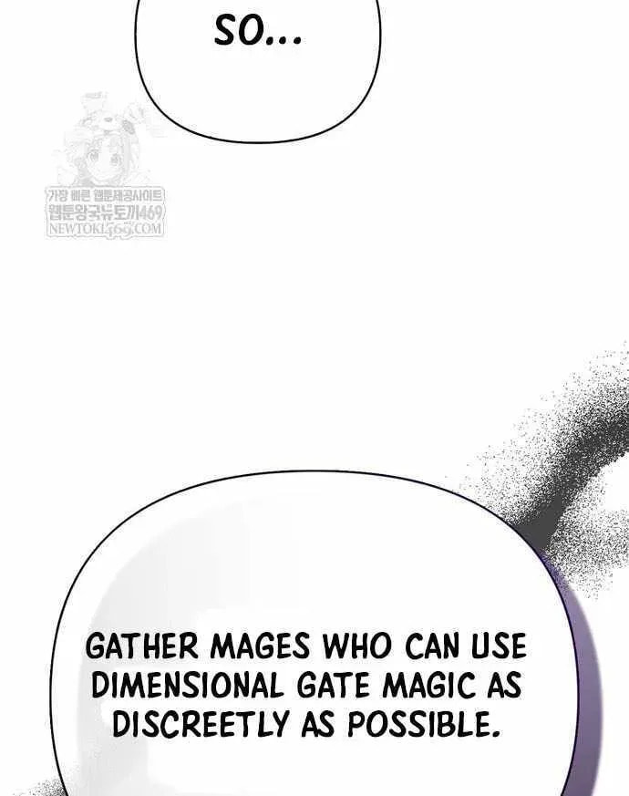 Geim Sok Babarianeuro Saranamgi Chapter 140 page 72 - 