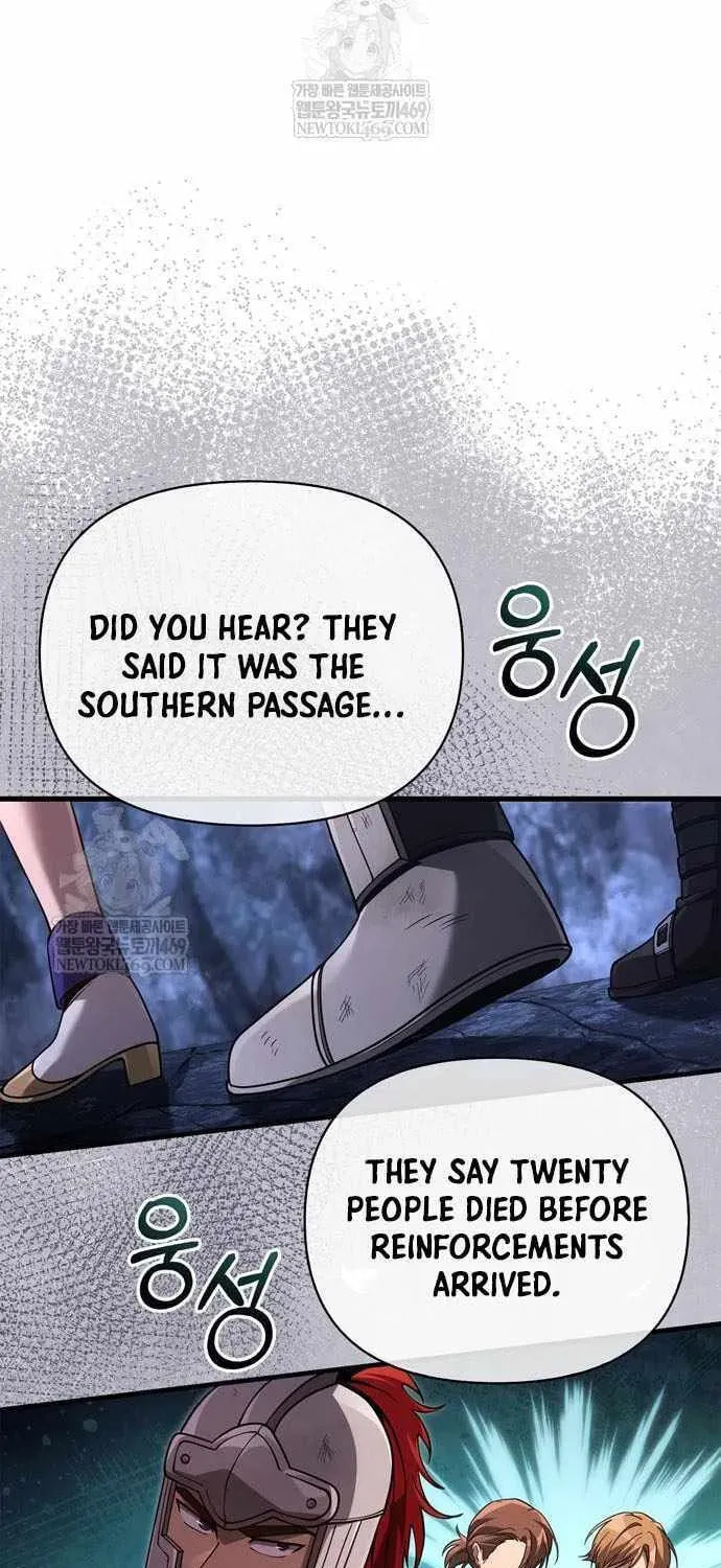 Geim Sok Babarianeuro Saranamgi Chapter 140 page 77 - 