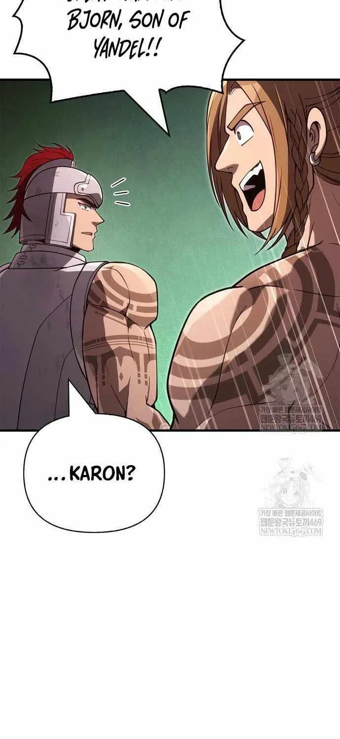 Geim Sok Babarianeuro Saranamgi Chapter 140 page 81 - 