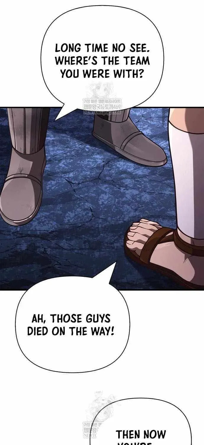 Geim Sok Babarianeuro Saranamgi Chapter 140 page 82 - 