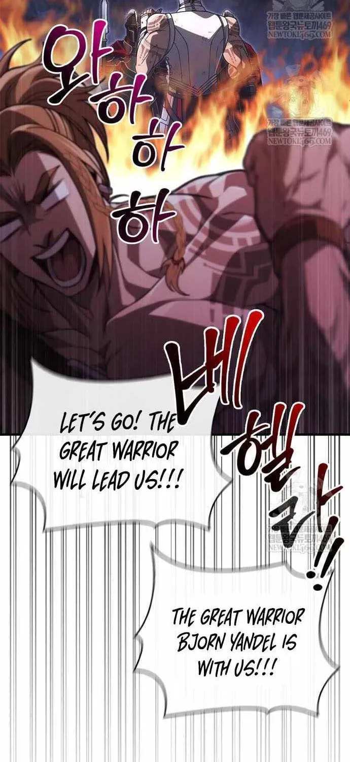 Geim Sok Babarianeuro Saranamgi Chapter 140 page 88 - 