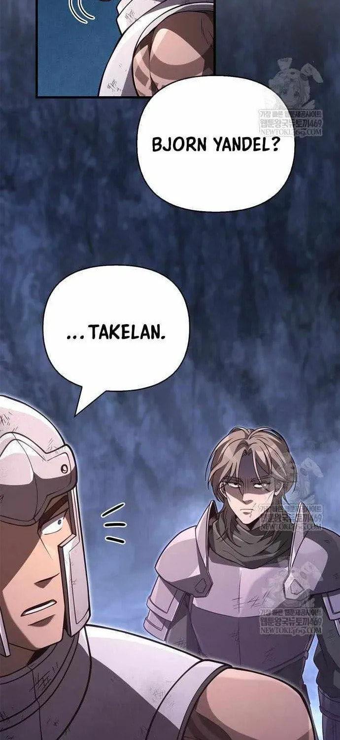 Geim Sok Babarianeuro Saranamgi Chapter 140 page 90 - 