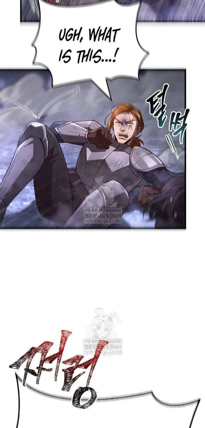 Geim Sok Babarianeuro Saranamgi Chapter 141 page 118 - 