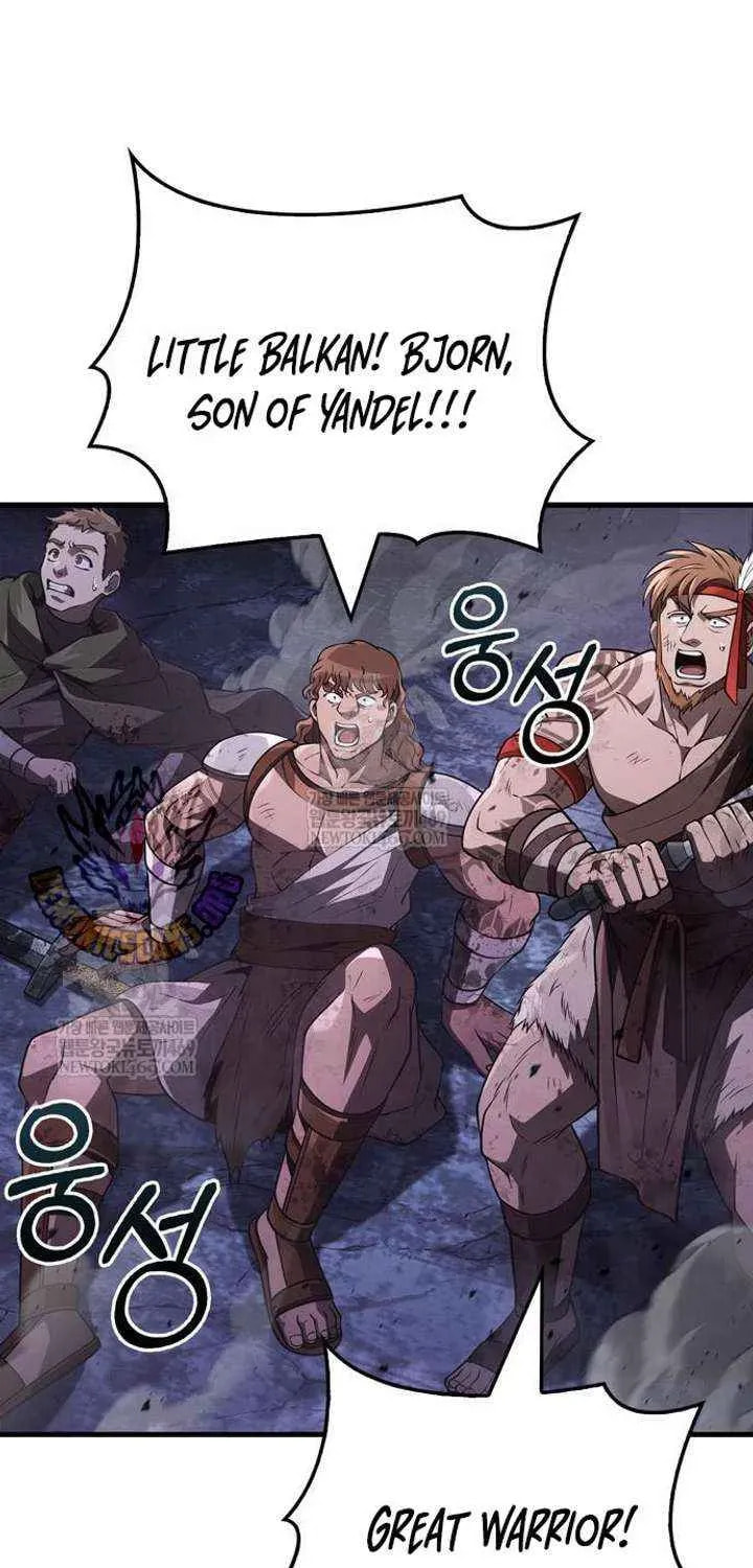 Geim Sok Babarianeuro Saranamgi Chapter 141 page 122 - 