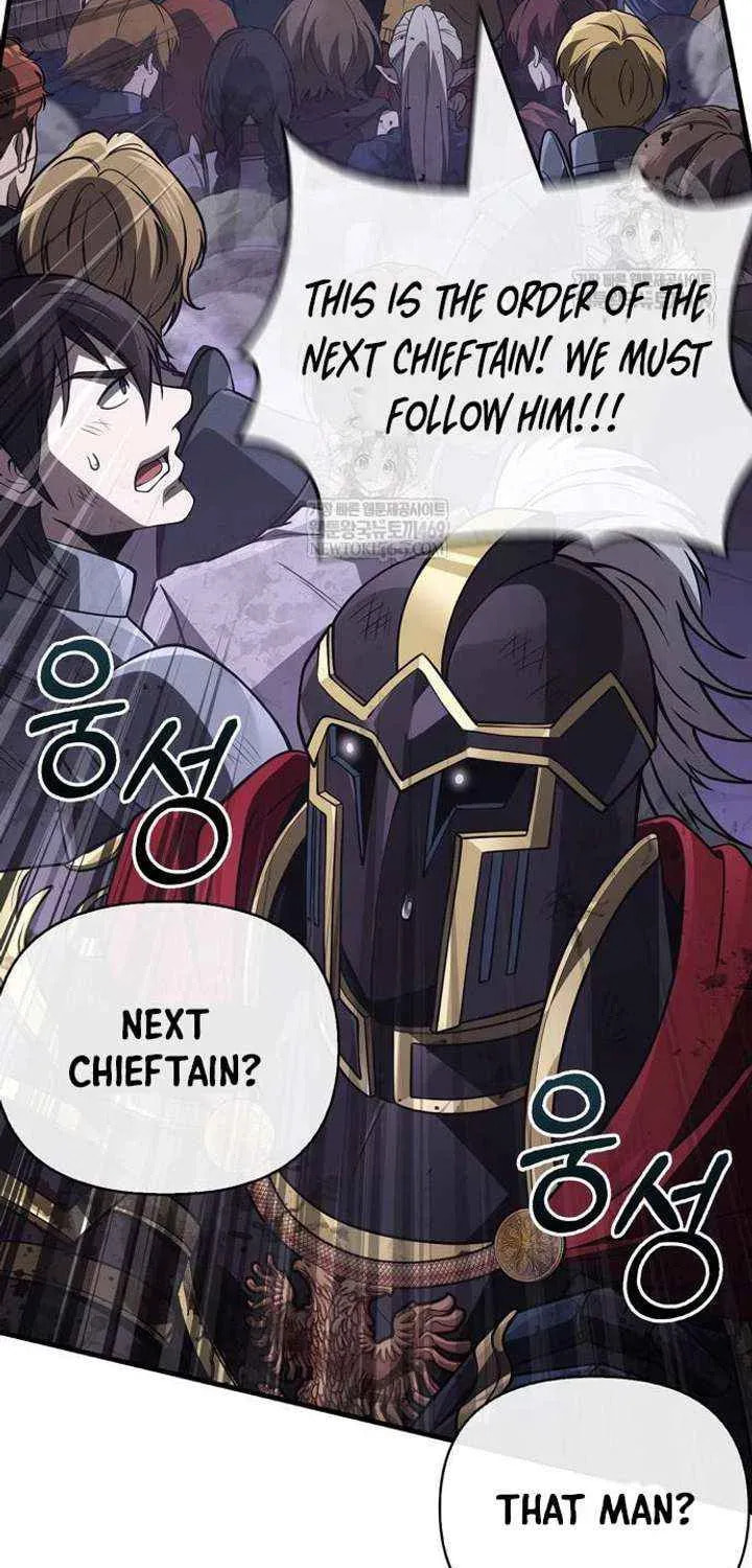 Geim Sok Babarianeuro Saranamgi Chapter 141 page 124 - 
