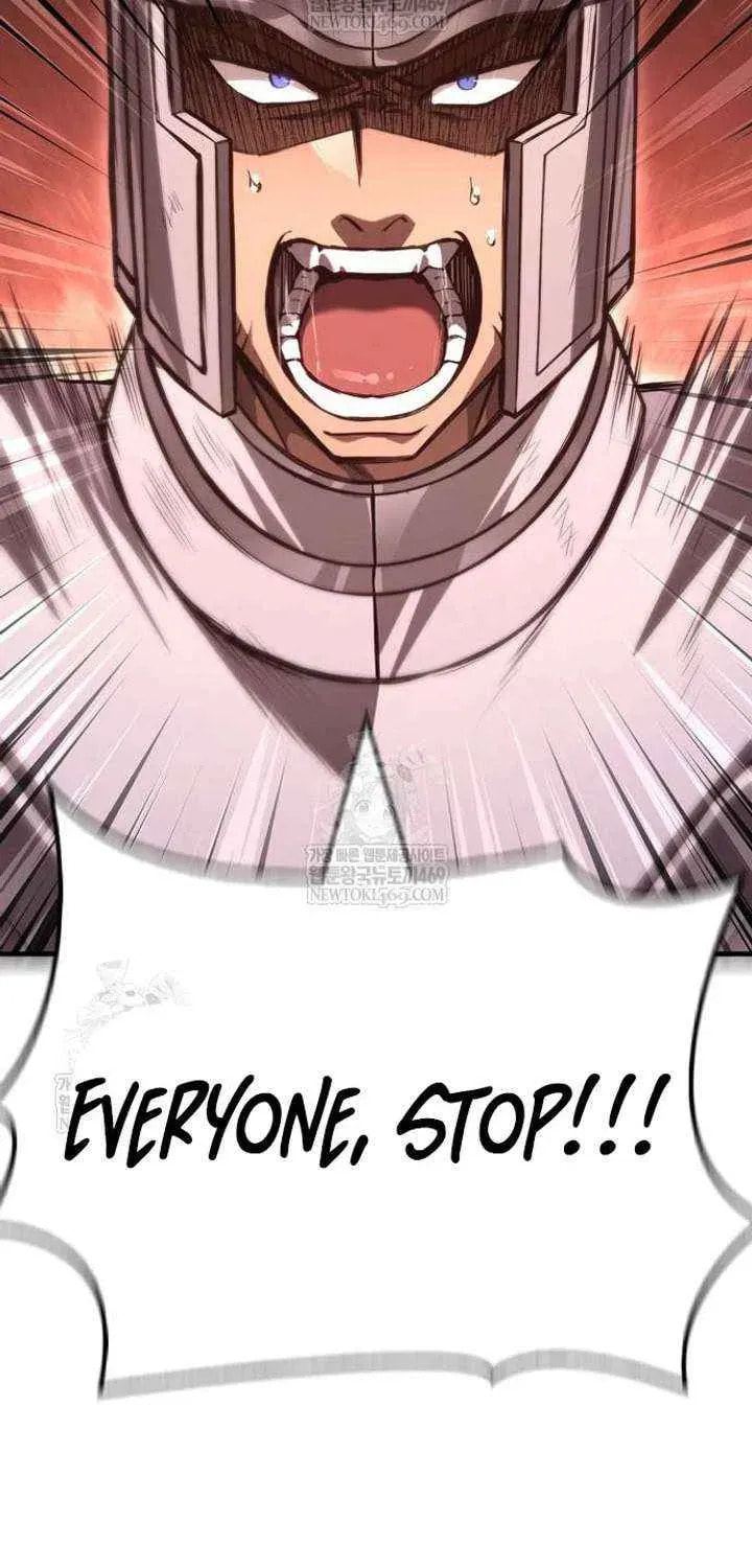 Geim Sok Babarianeuro Saranamgi Chapter 141 page 126 - 