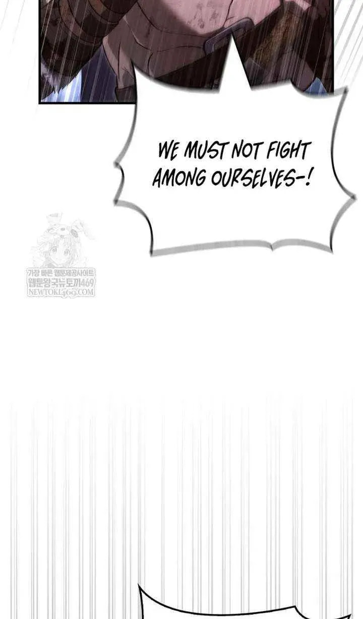 Geim Sok Babarianeuro Saranamgi Chapter 141 page 128 - 