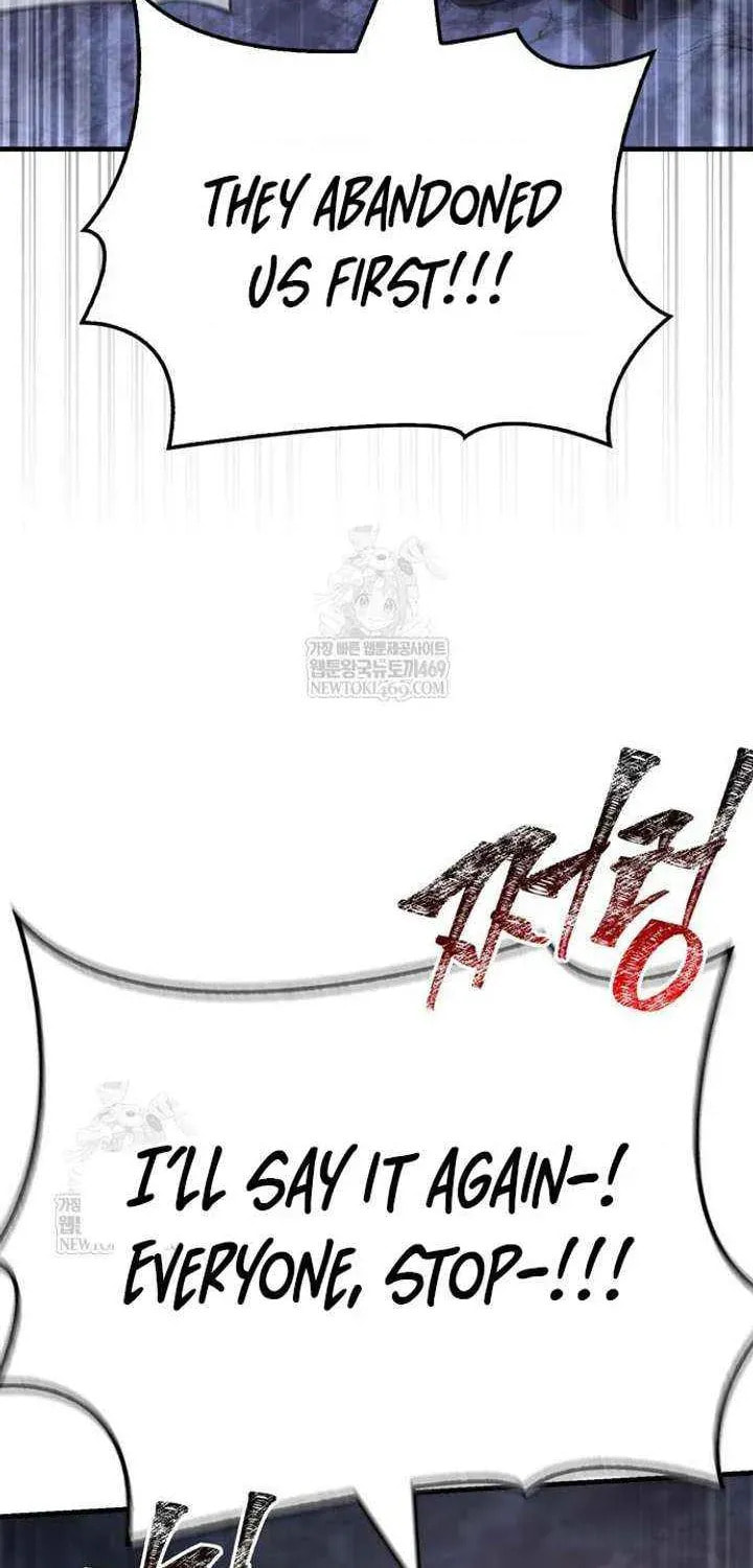 Geim Sok Babarianeuro Saranamgi Chapter 141 page 130 - 