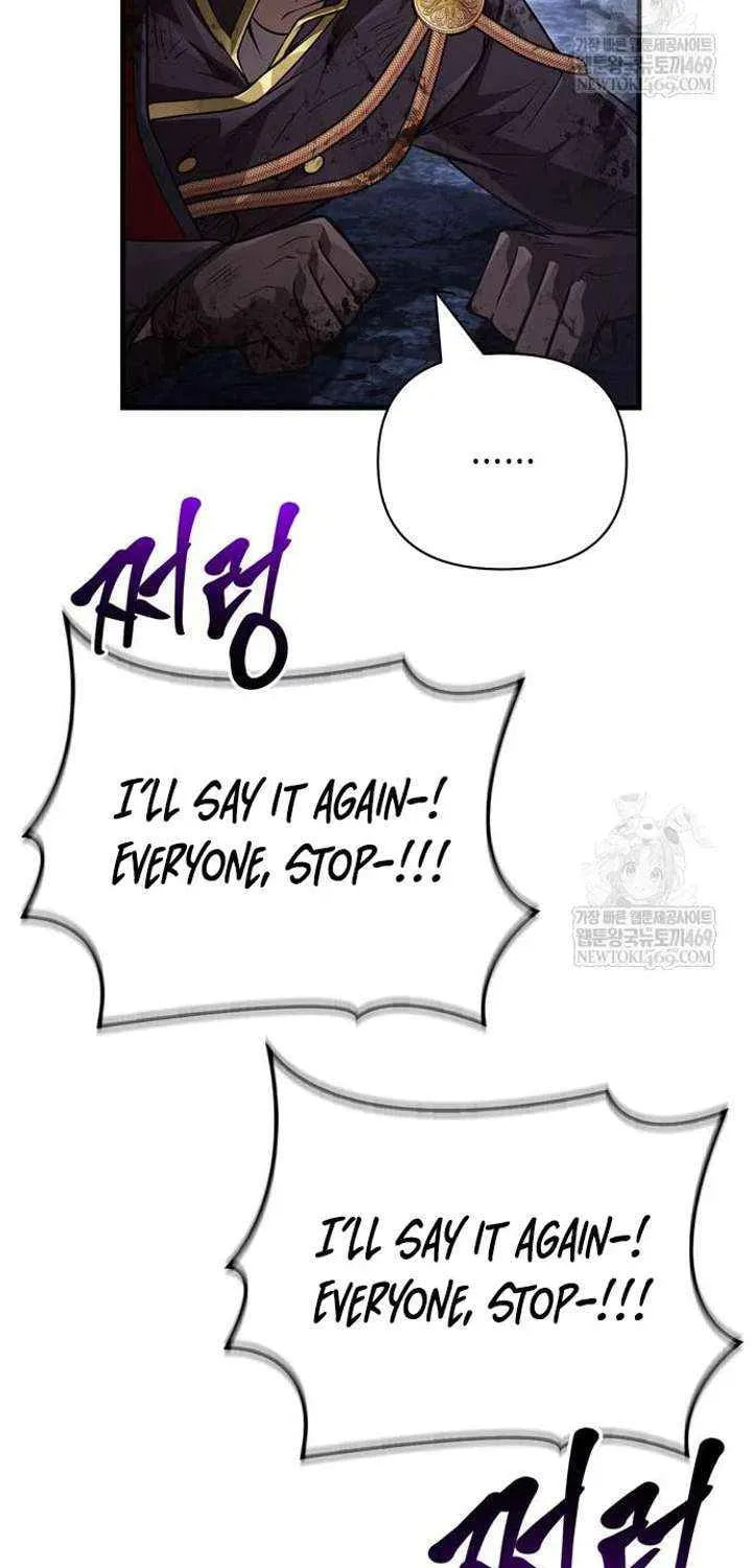 Geim Sok Babarianeuro Saranamgi Chapter 141 page 133 - 