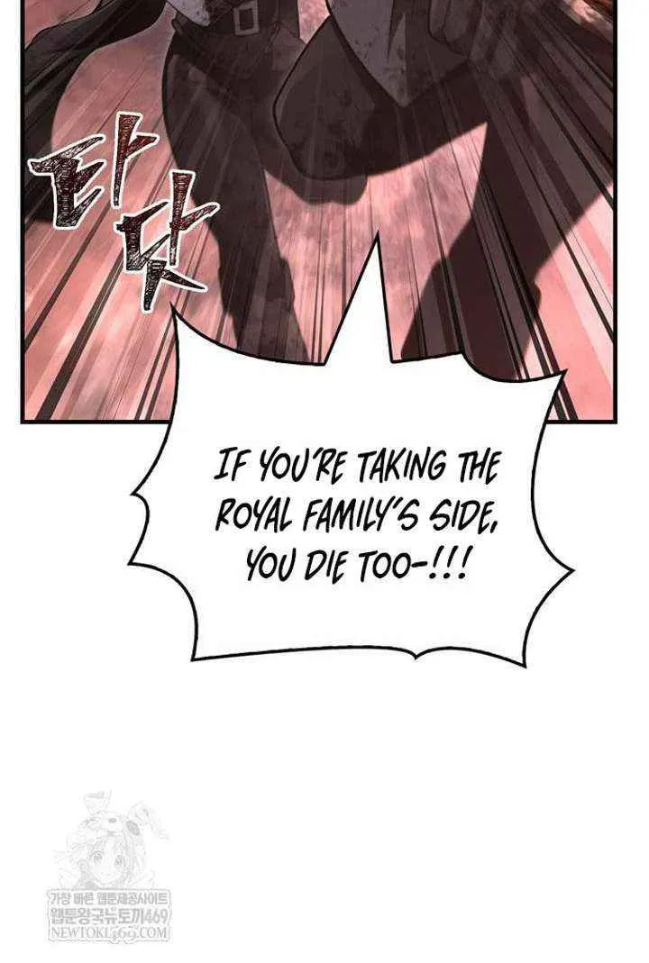 Geim Sok Babarianeuro Saranamgi Chapter 141 page 135 - 