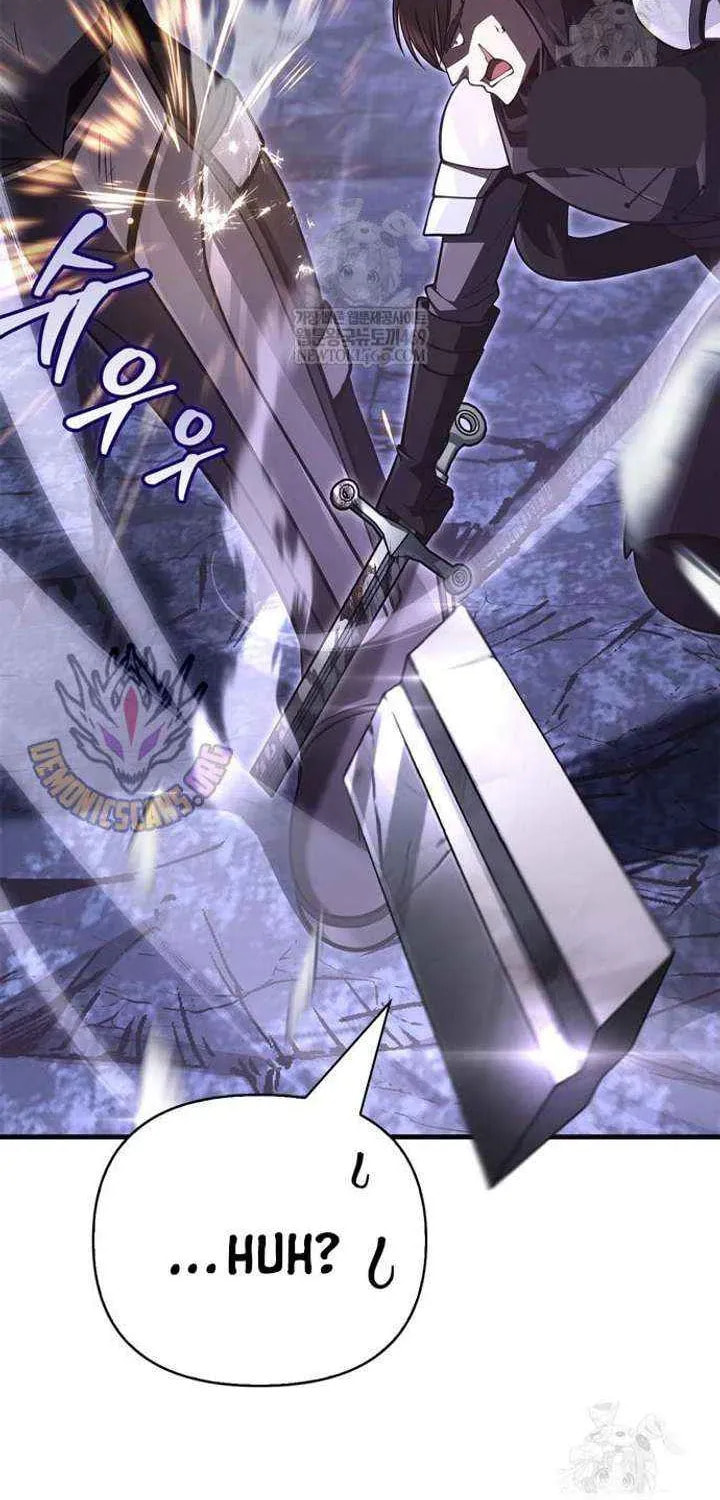 Geim Sok Babarianeuro Saranamgi Chapter 141 page 137 - 