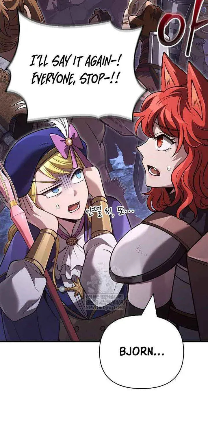 Geim Sok Babarianeuro Saranamgi Chapter 141 page 139 - 