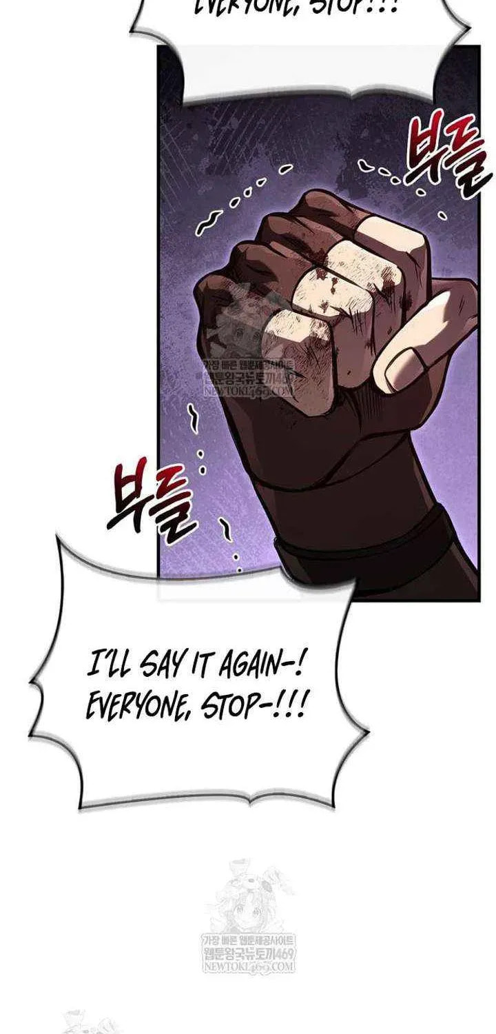 Geim Sok Babarianeuro Saranamgi Chapter 141 page 141 - 