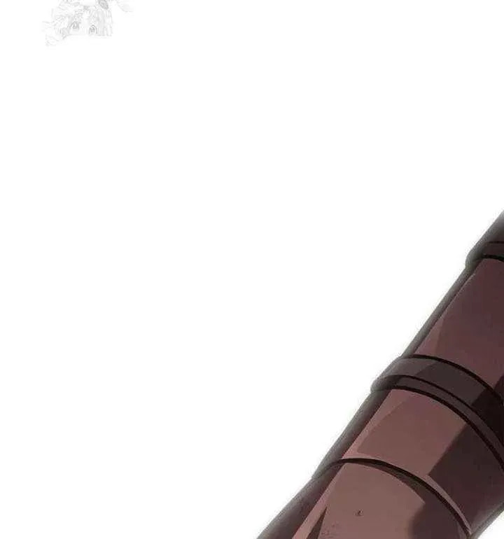Geim Sok Babarianeuro Saranamgi Chapter 141 page 142 - 