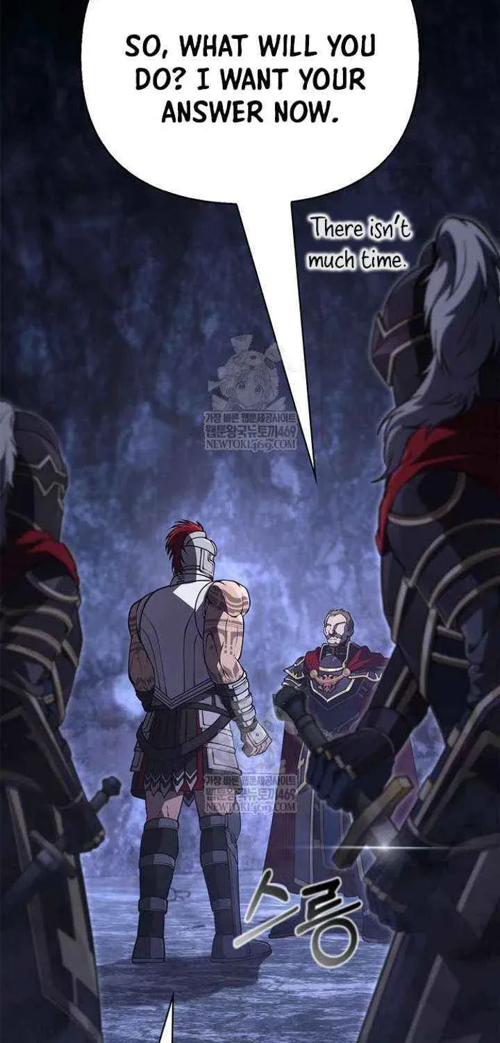 Geim Sok Babarianeuro Saranamgi Chapter 141 page 19 - 