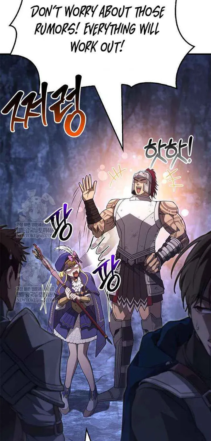 Geim Sok Babarianeuro Saranamgi Chapter 141 page 31 - 