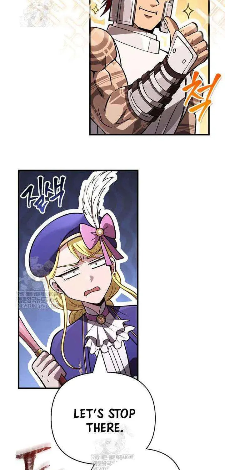 Geim Sok Babarianeuro Saranamgi Chapter 141 page 33 - 