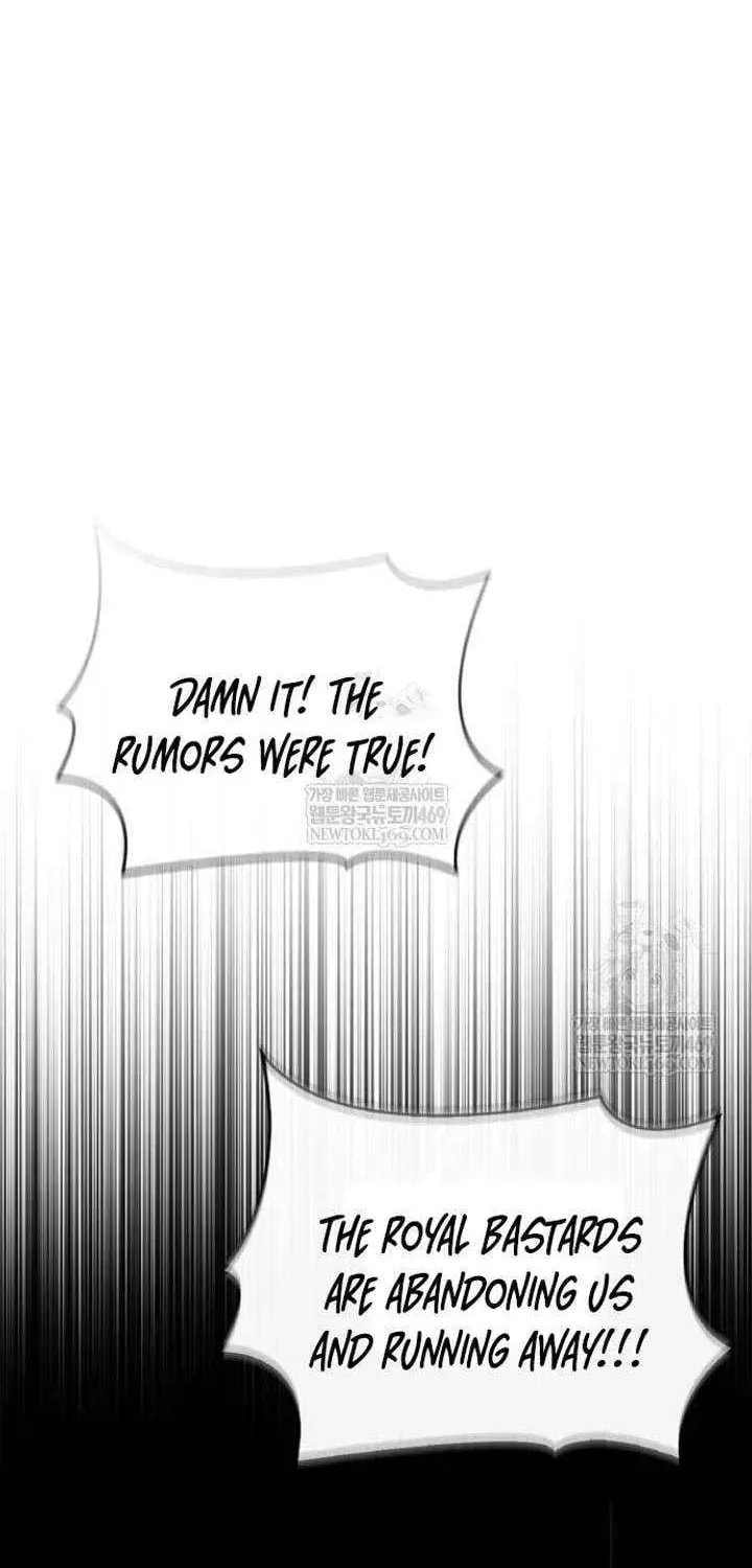 Geim Sok Babarianeuro Saranamgi Chapter 141 page 46 - 