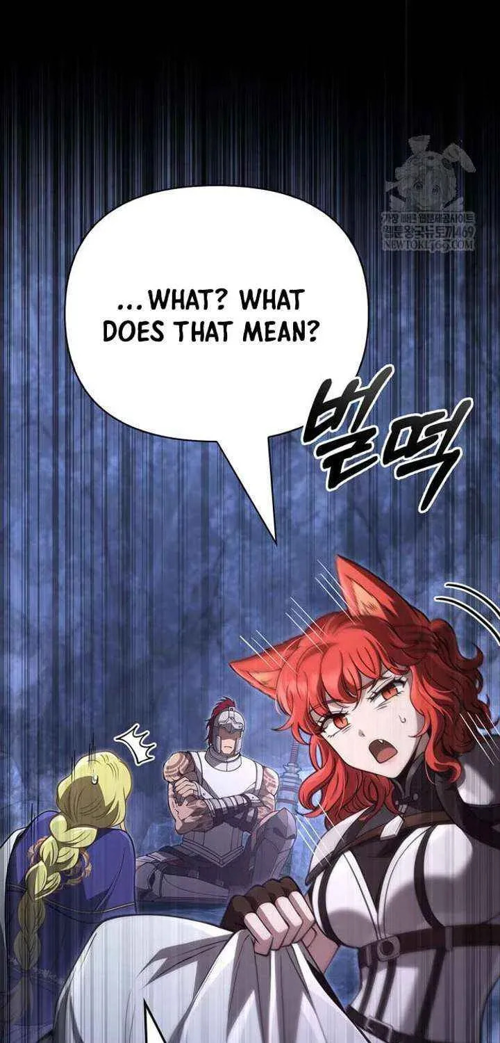 Geim Sok Babarianeuro Saranamgi Chapter 141 page 47 - 