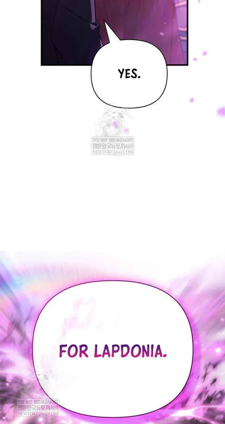 Geim Sok Babarianeuro Saranamgi Chapter 141 page 72 - 