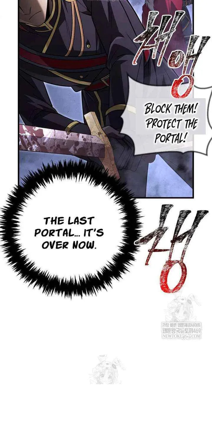 Geim Sok Babarianeuro Saranamgi Chapter 141 page 75 - 