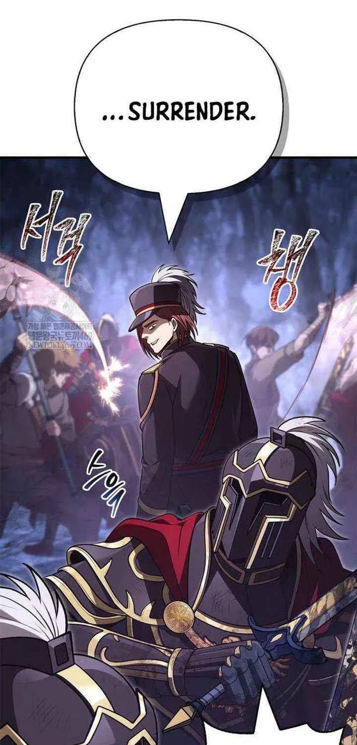 Geim Sok Babarianeuro Saranamgi Chapter 141 page 76 - 