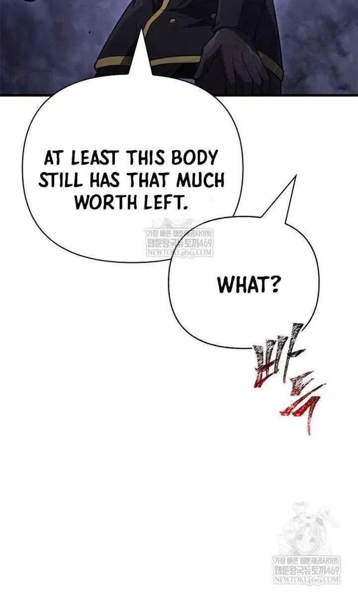 Geim Sok Babarianeuro Saranamgi Chapter 141 page 86 - 