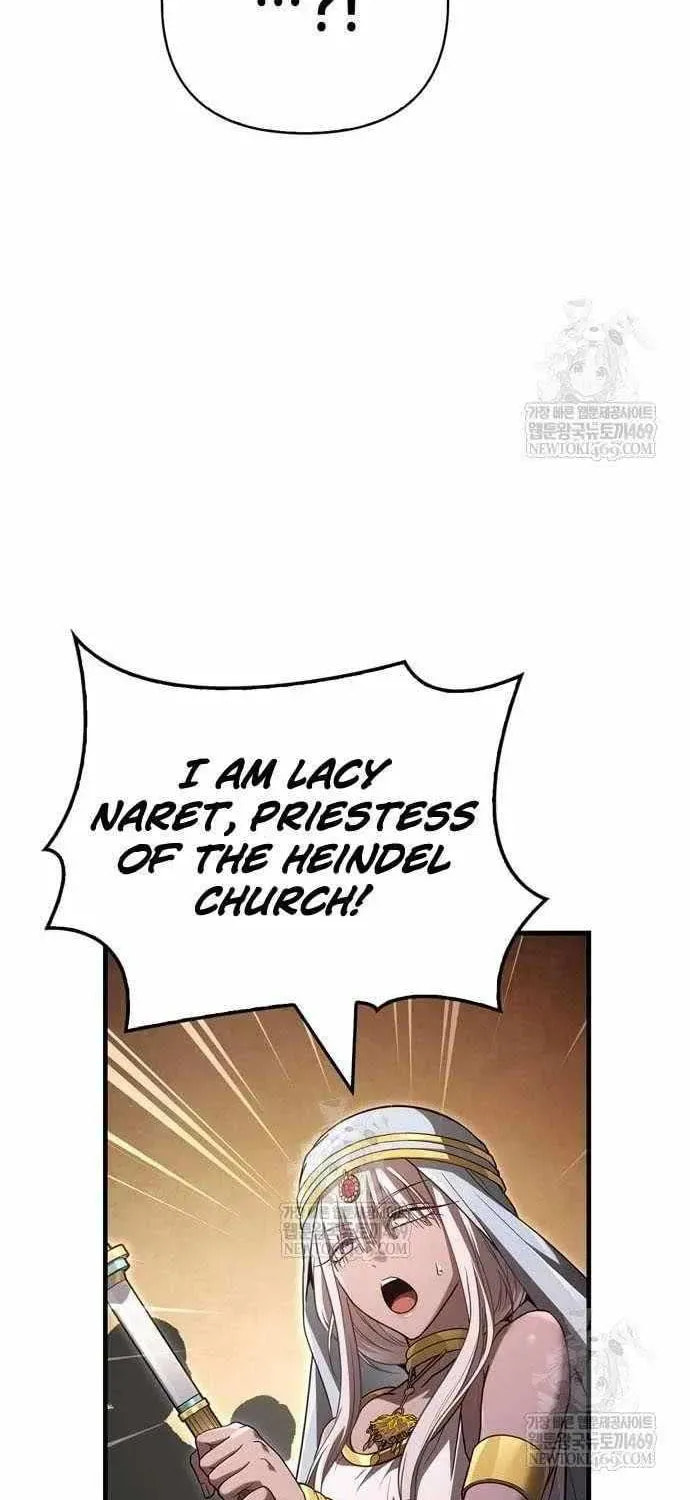 Geim Sok Babarianeuro Saranamgi Chapter 142 page 11 - 