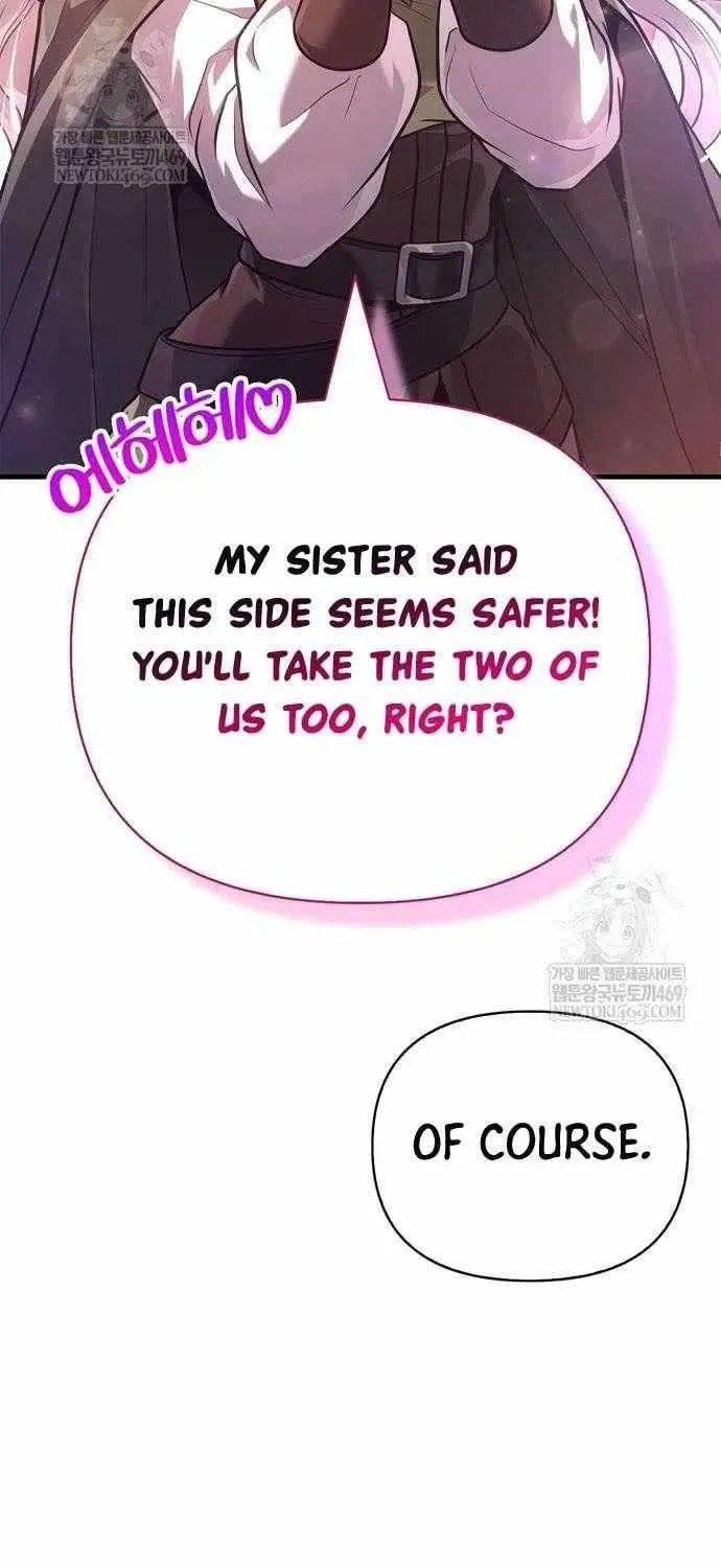 Geim Sok Babarianeuro Saranamgi Chapter 142 page 103 - 