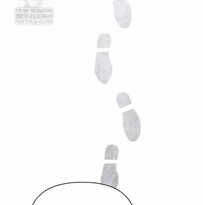 Geim Sok Babarianeuro Saranamgi Chapter 142 page 107 - 