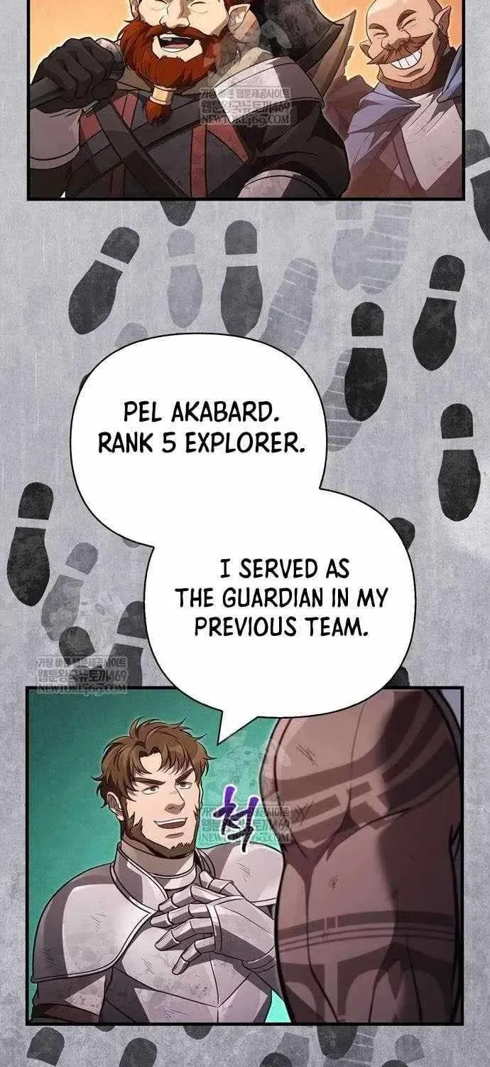 Geim Sok Babarianeuro Saranamgi Chapter 142 page 110 - 