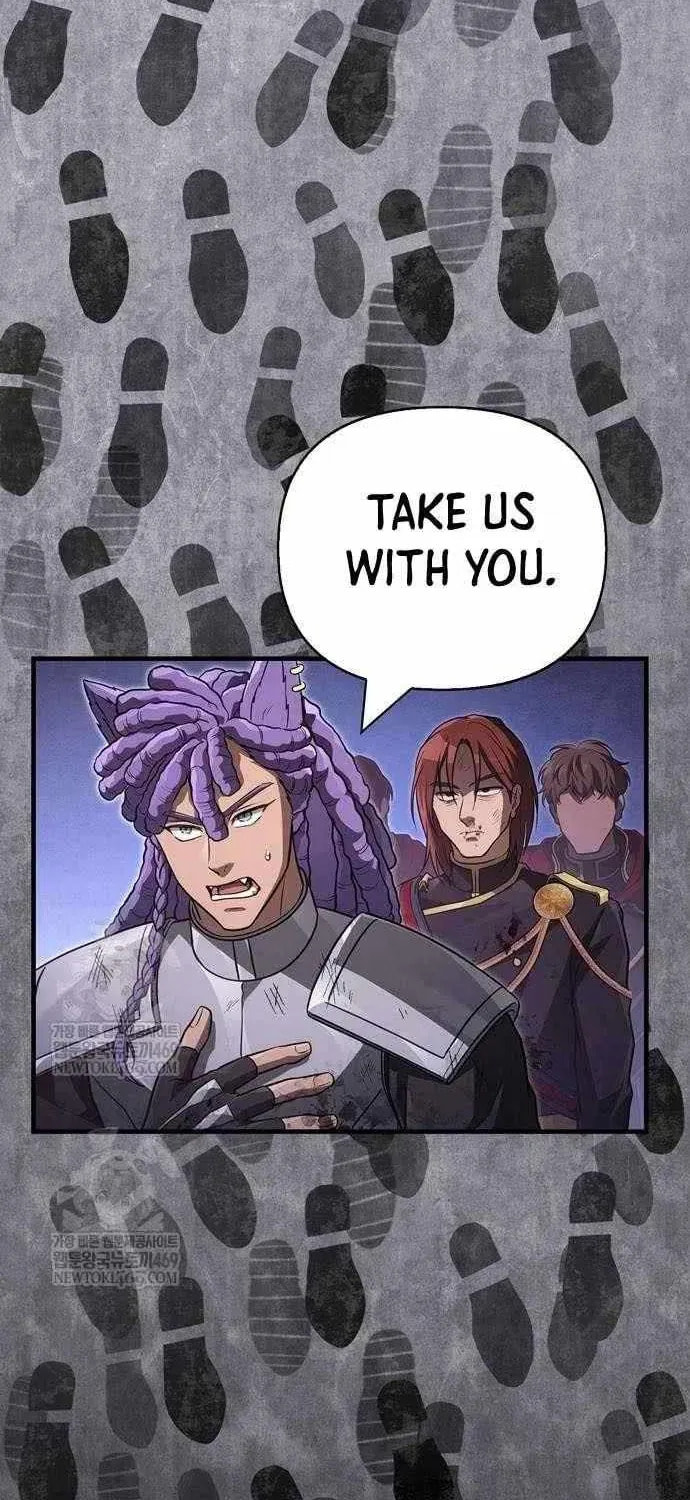 Geim Sok Babarianeuro Saranamgi Chapter 142 page 111 - 