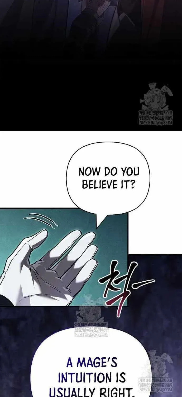 Geim Sok Babarianeuro Saranamgi Chapter 142 page 113 - 