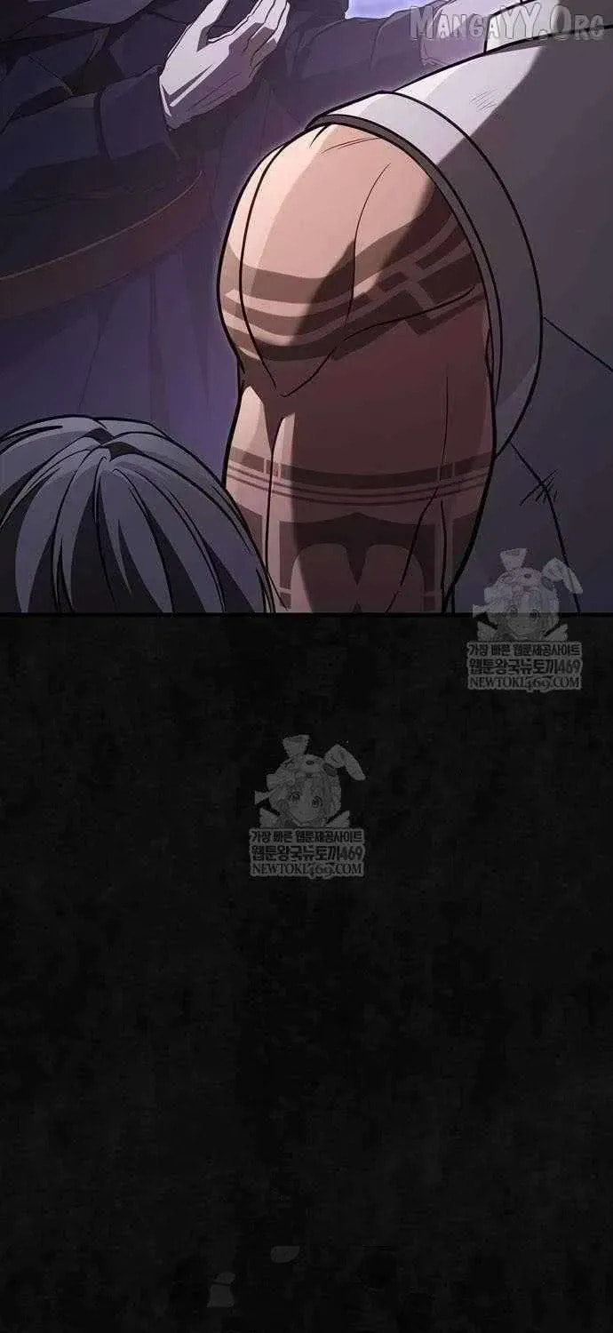 Geim Sok Babarianeuro Saranamgi Chapter 142 page 115 - 