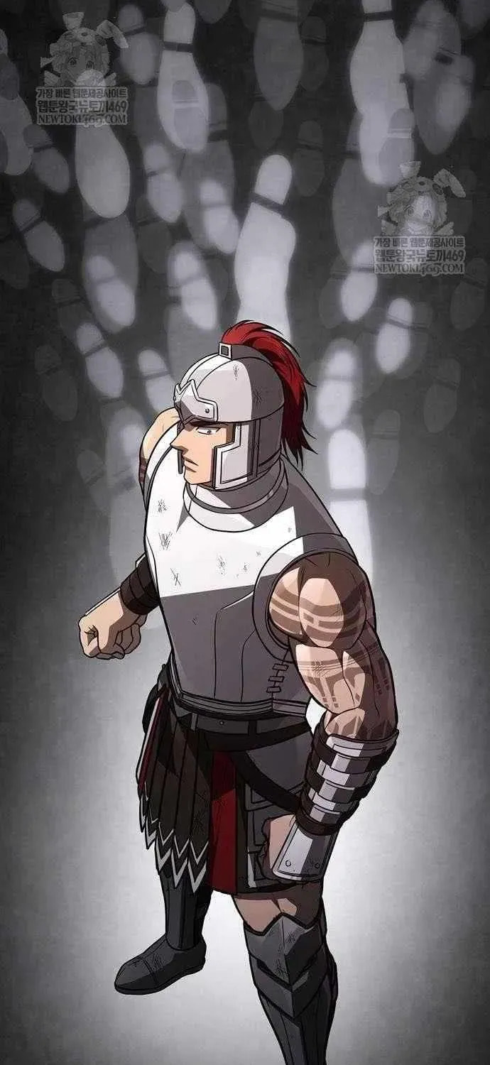 Geim Sok Babarianeuro Saranamgi Chapter 142 page 117 - 