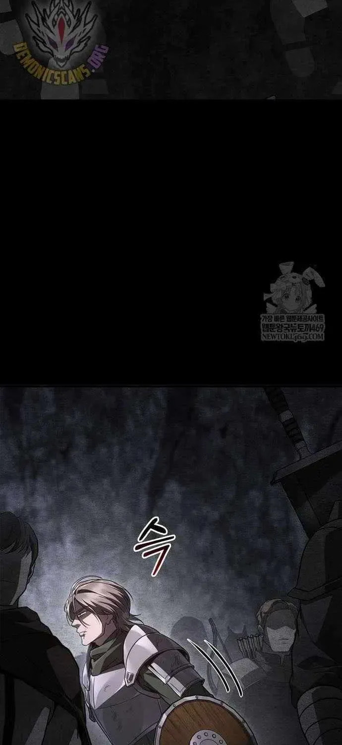 Geim Sok Babarianeuro Saranamgi Chapter 142 page 120 - 