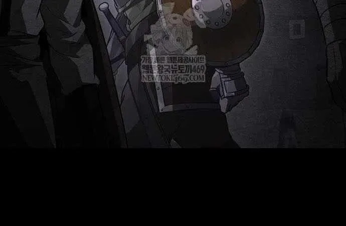 Geim Sok Babarianeuro Saranamgi Chapter 142 page 121 - 