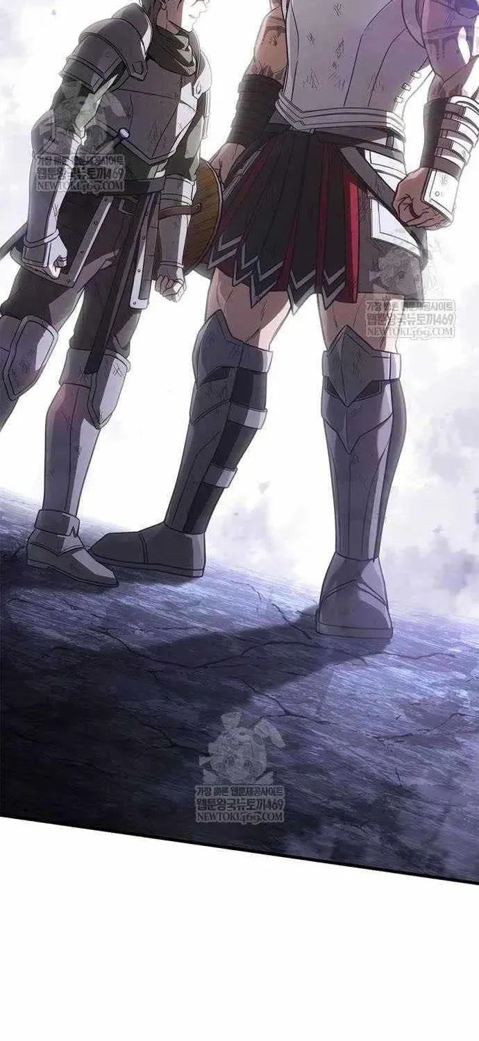 Geim Sok Babarianeuro Saranamgi Chapter 142 page 125 - 