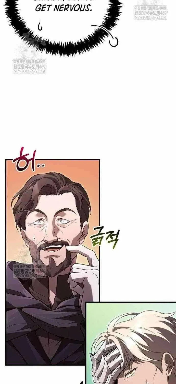 Geim Sok Babarianeuro Saranamgi Chapter 142 page 25 - 