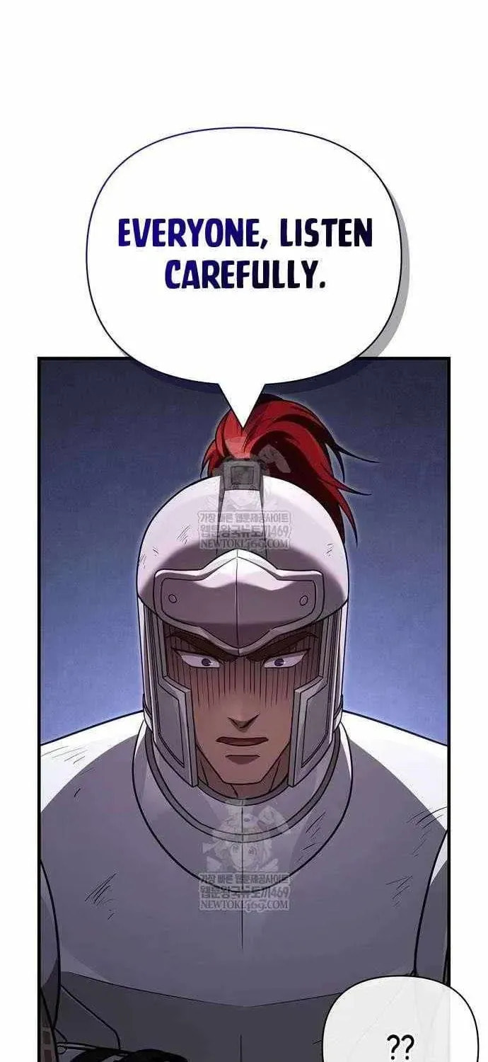 Geim Sok Babarianeuro Saranamgi Chapter 142 page 27 - 