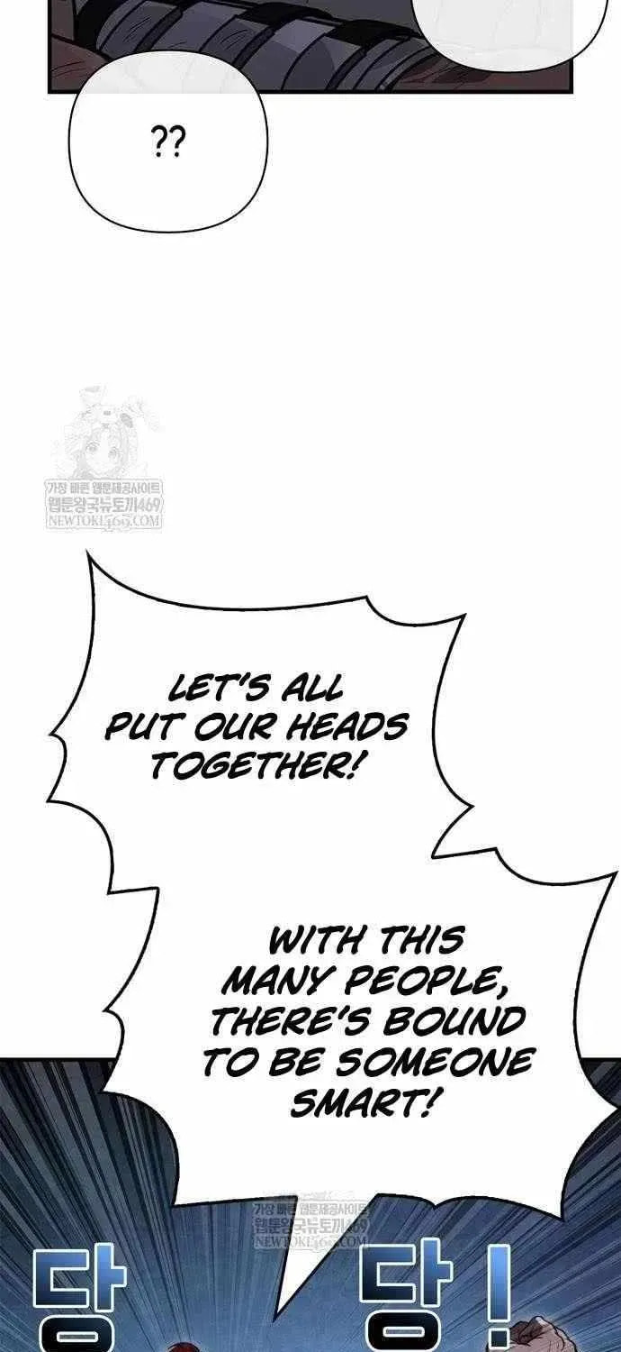 Geim Sok Babarianeuro Saranamgi Chapter 142 page 28 - 
